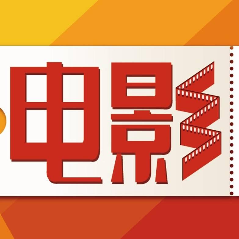 龙少影视小V