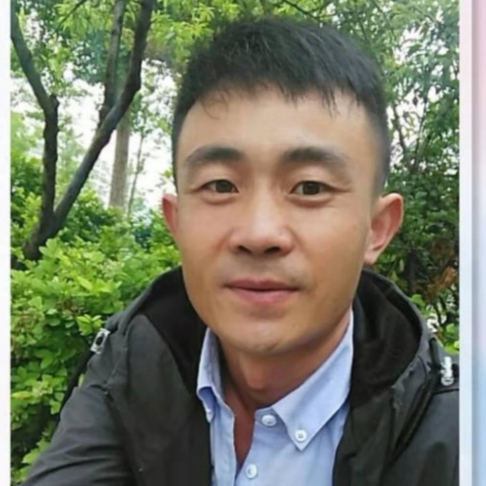 十一哥，