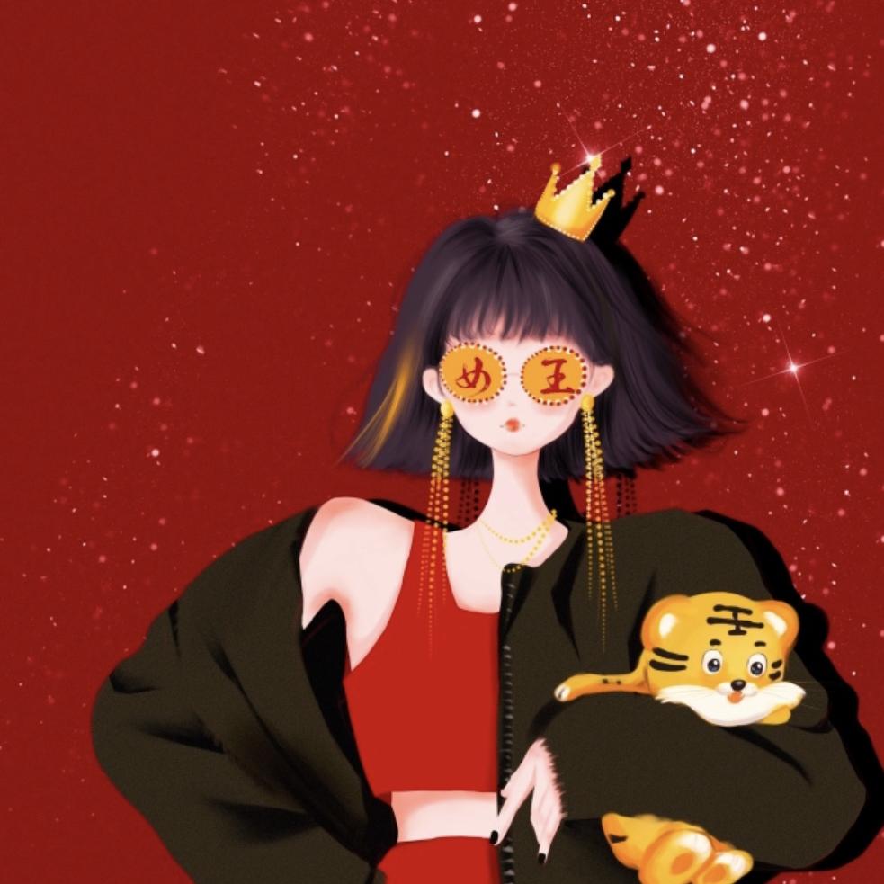 এ᭄ℳ伊°ꦿ殿⁵²下