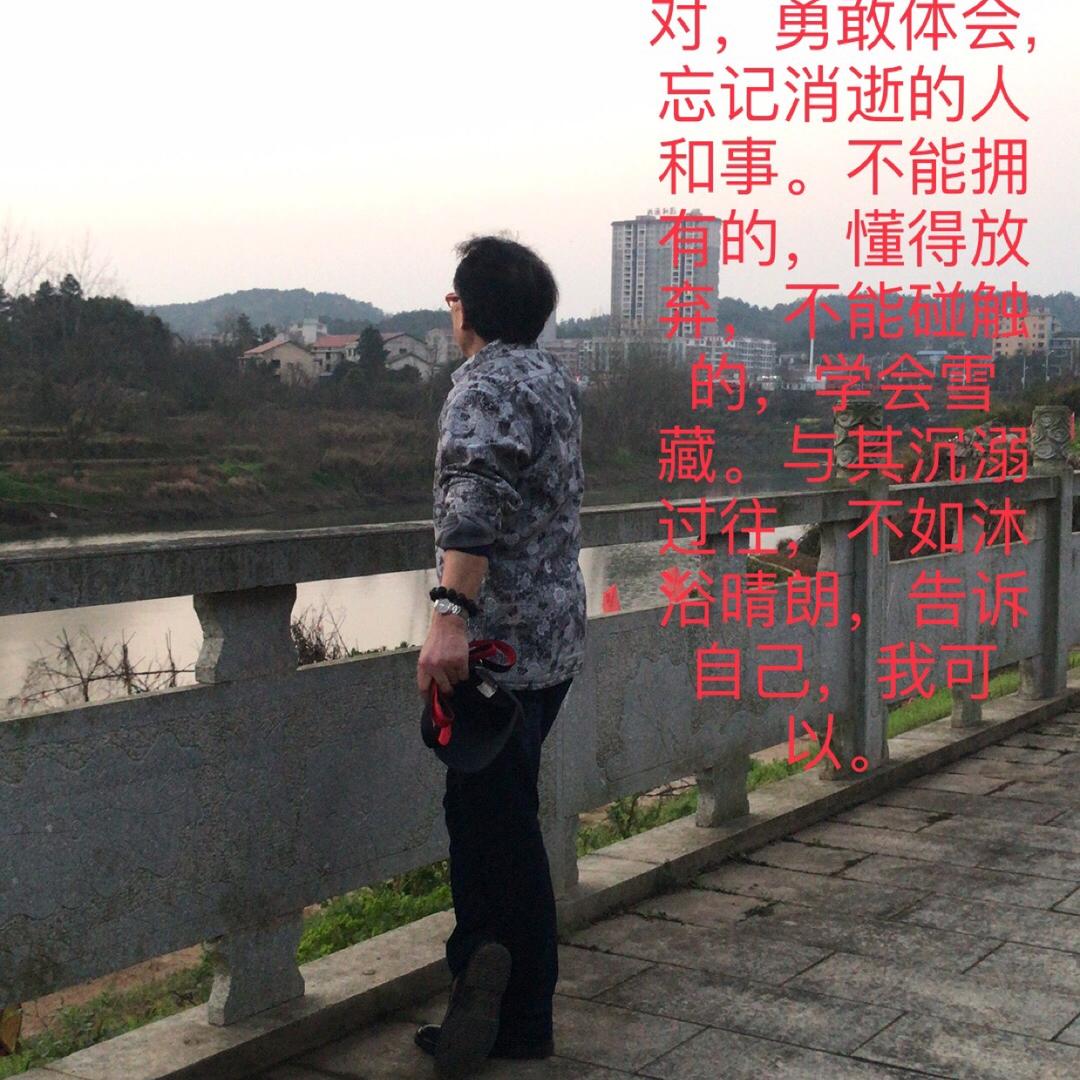 娄底曾建军