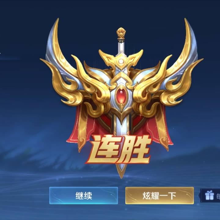 皮皮狼