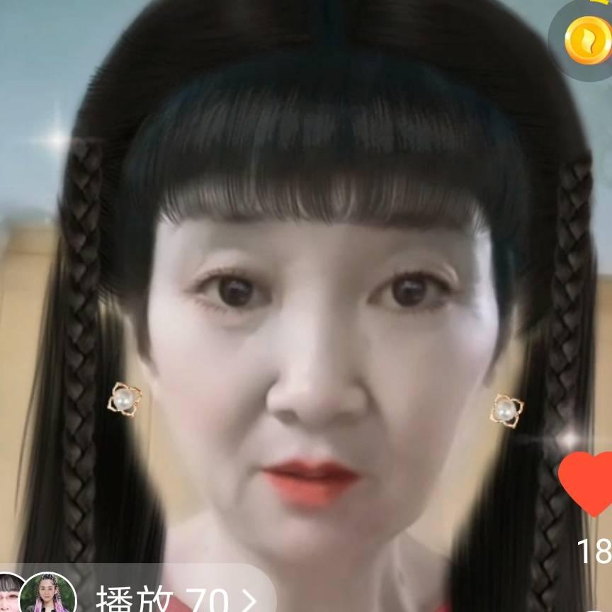 乐姐