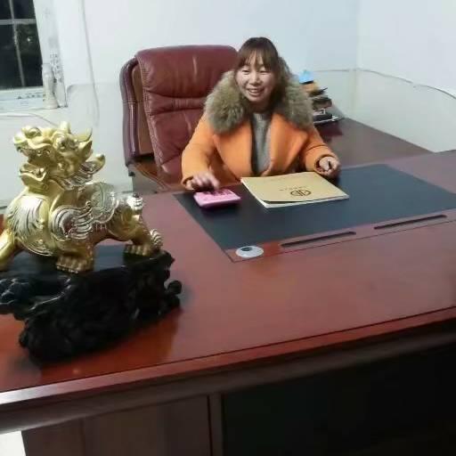 快乐的我