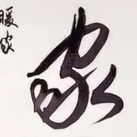 jia…m…j