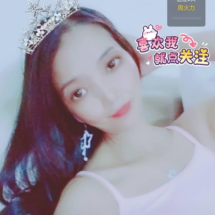 ω哄哄娇娇丫❤