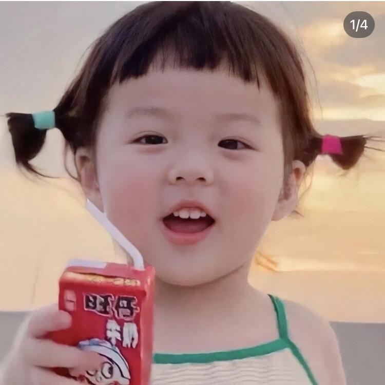 浓浓浓叶