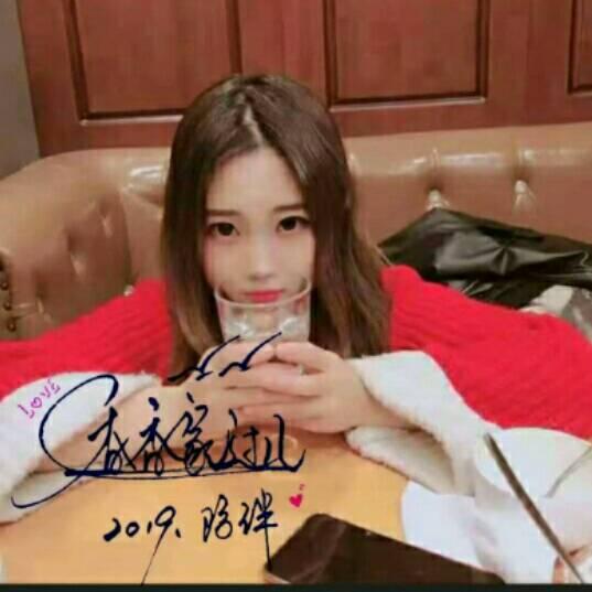 ♏ 過兒♏