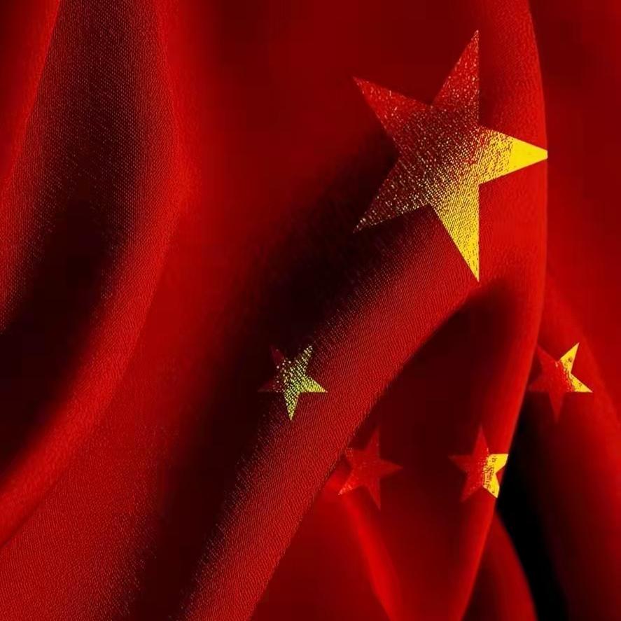 中国加油777