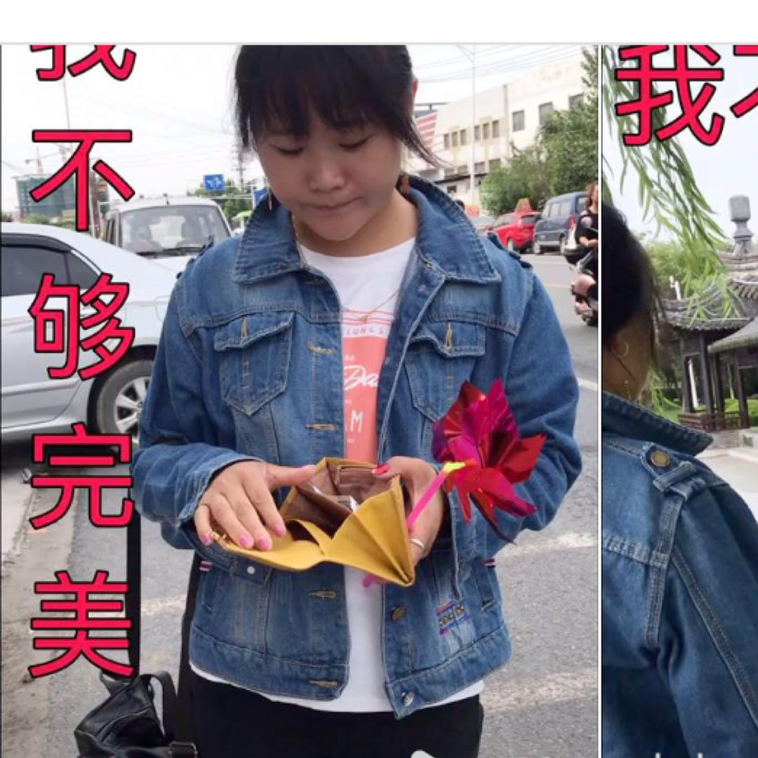 晓娟
