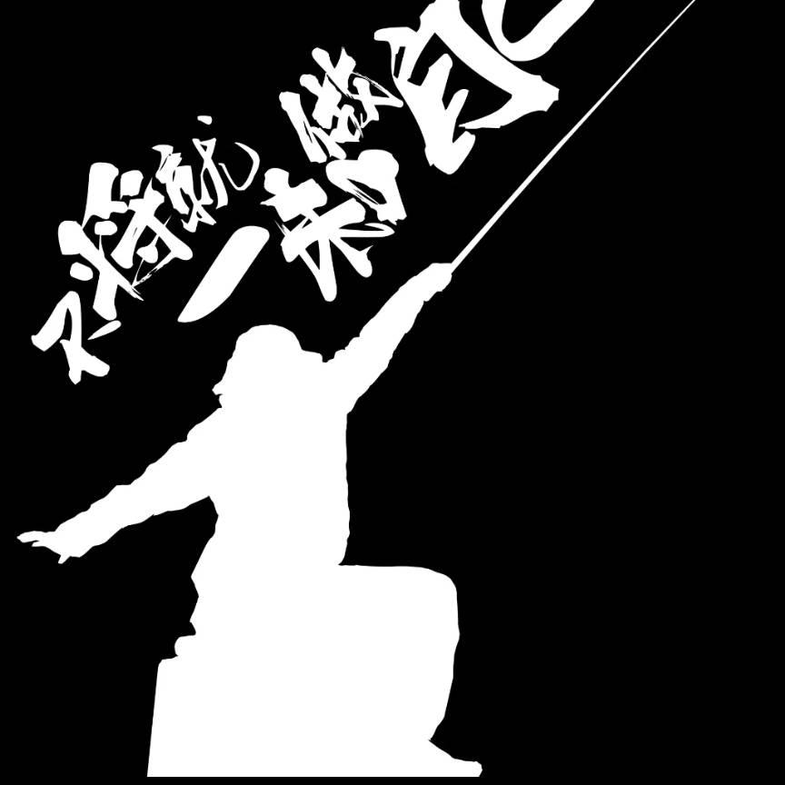 哦。丢丢。难搞哦