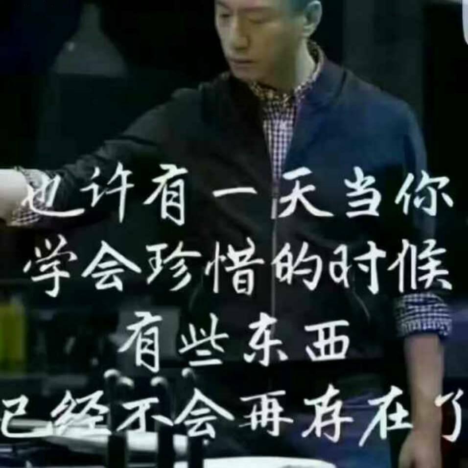 ，（（可心））