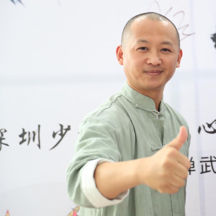 少林童子功传人释延俊
