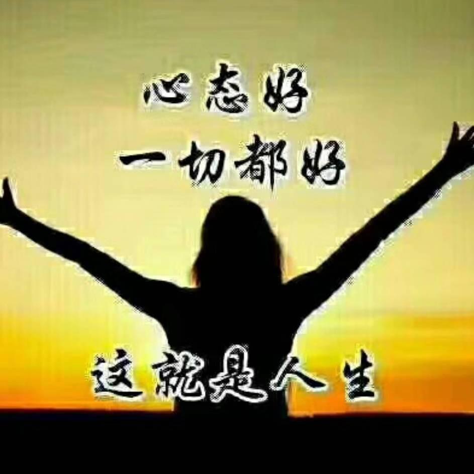 姜玉坤眼镜