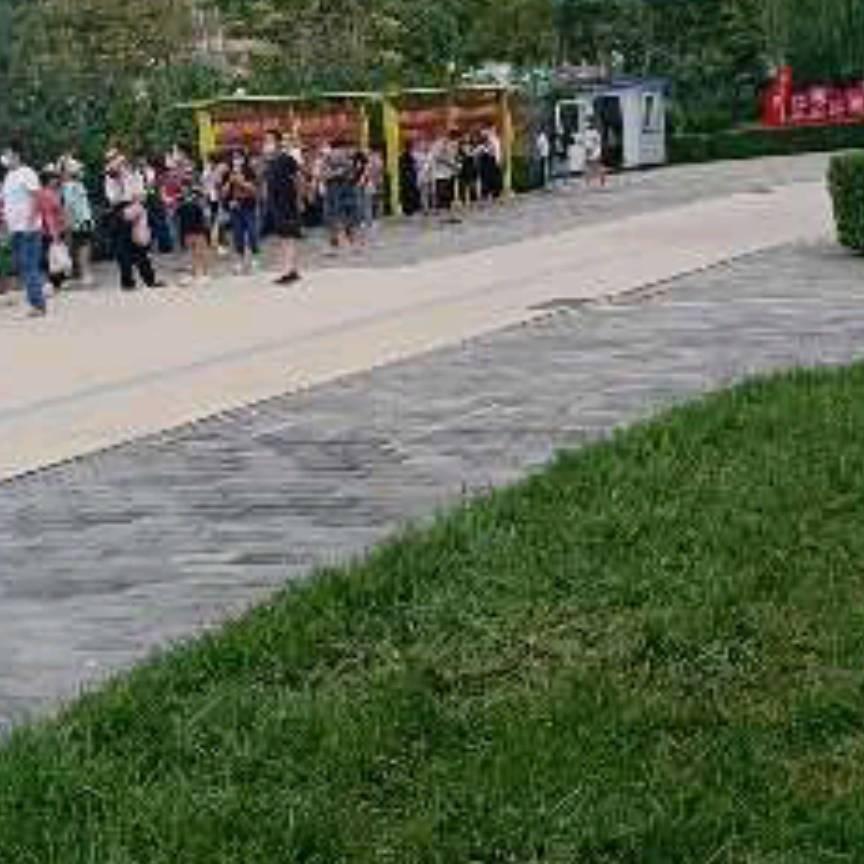 开心😄