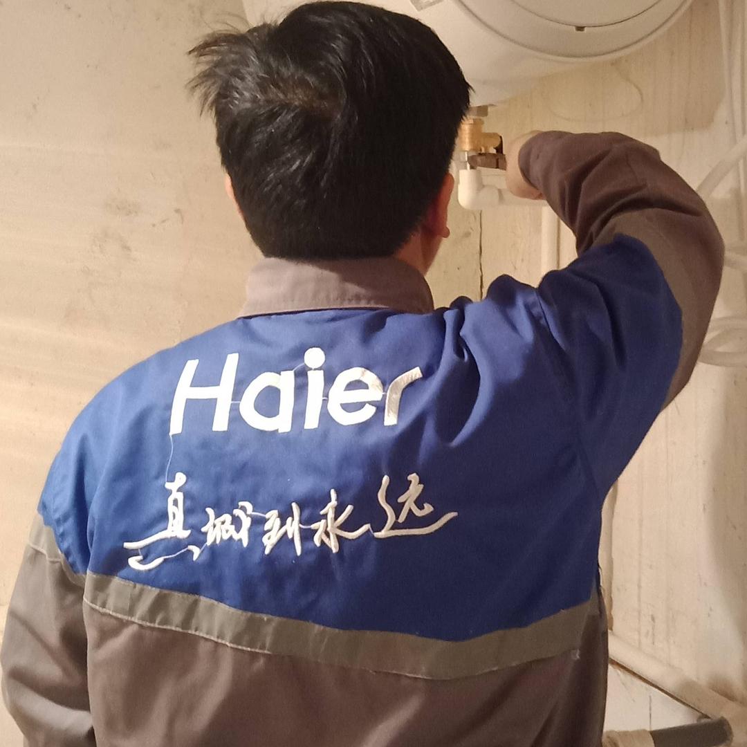 情缘搁浅不舍