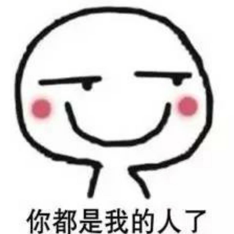 壹辈子承诺