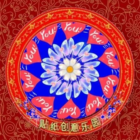 六哥🔥→贴纸创意乐