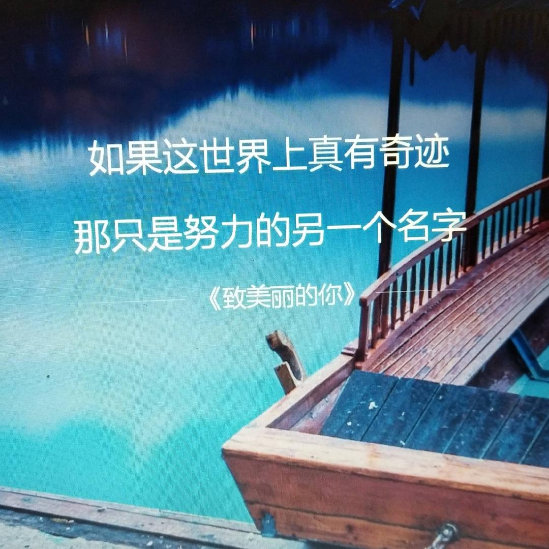 非常666