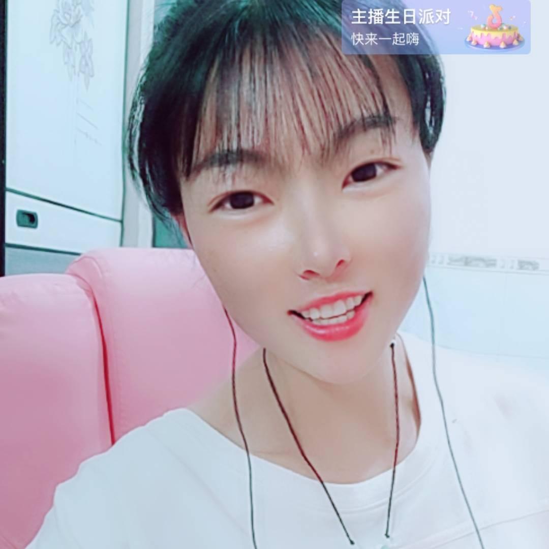 傻妞