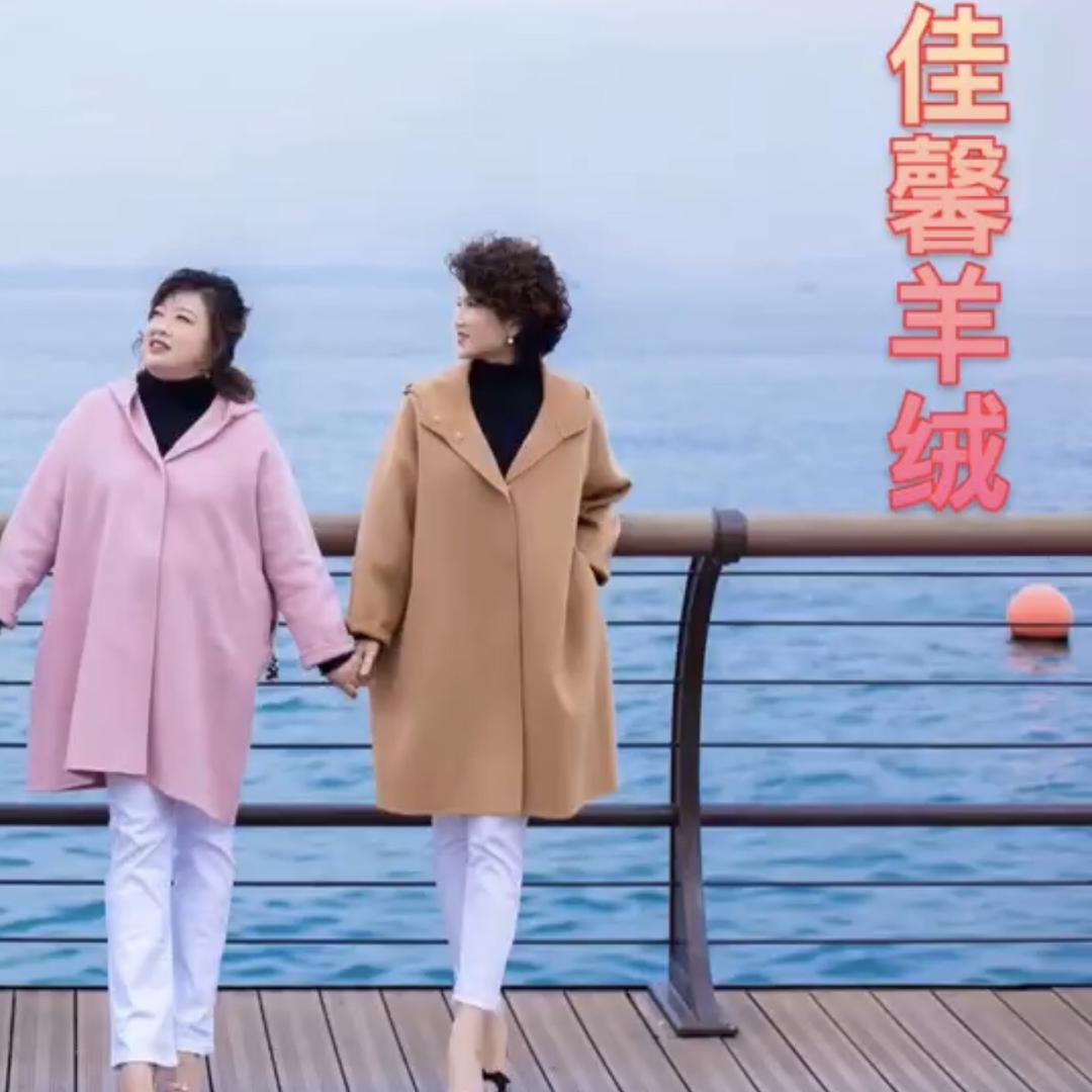 大连佳馨羊绒1（连赞拉黑）
