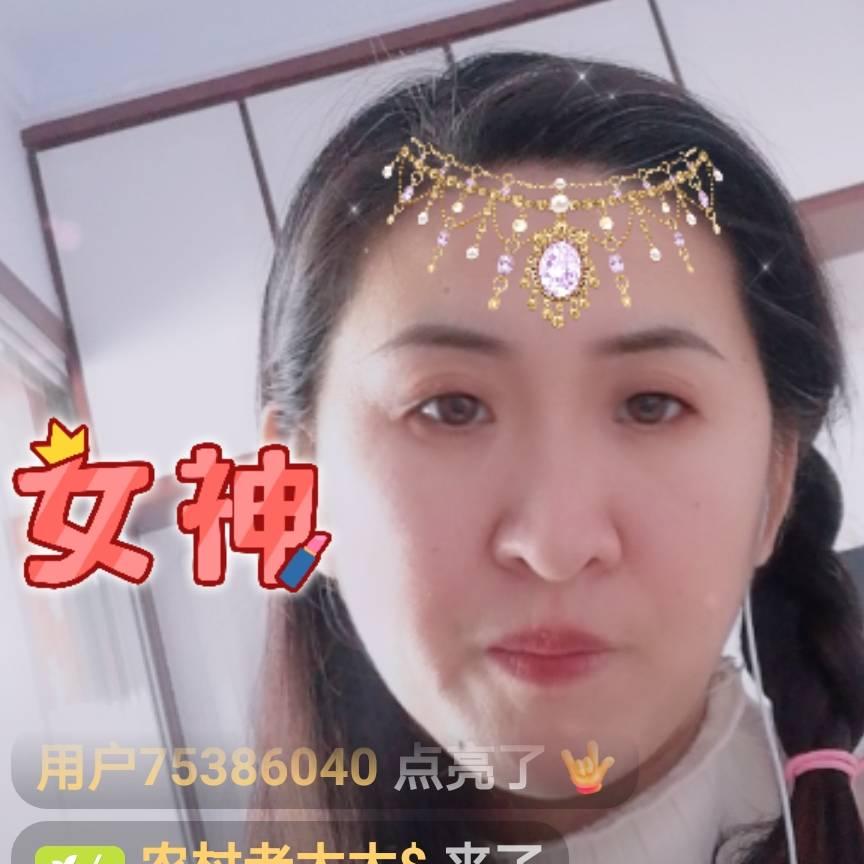 💞小燕子💞🍁