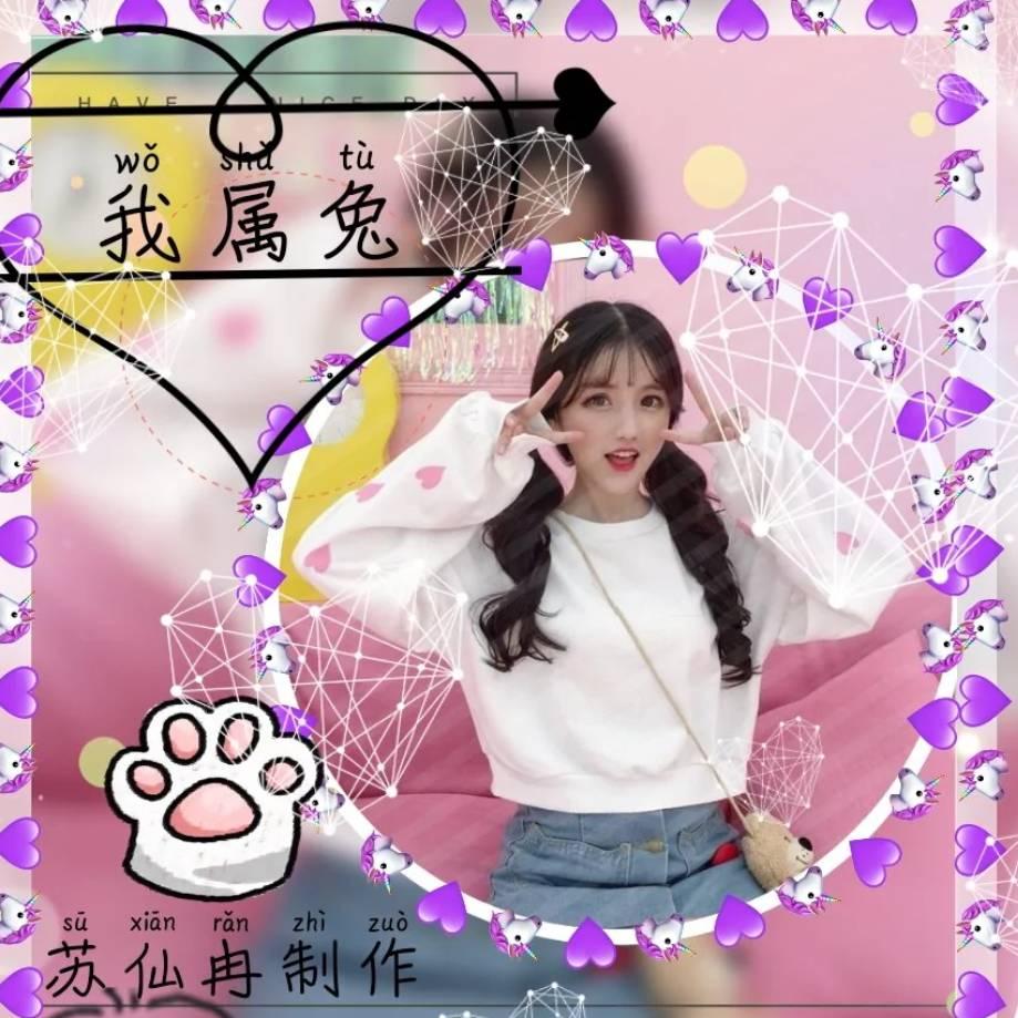 郑奶奶