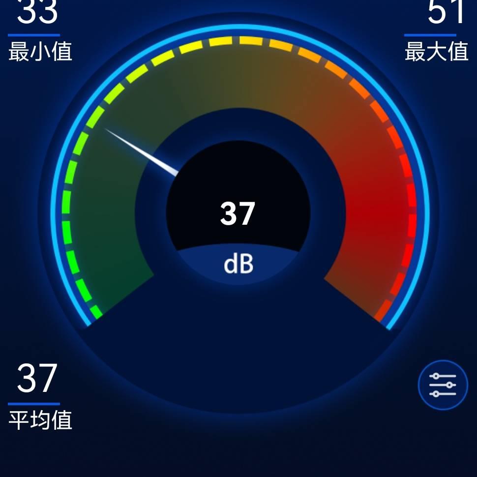 我是谁呵呵