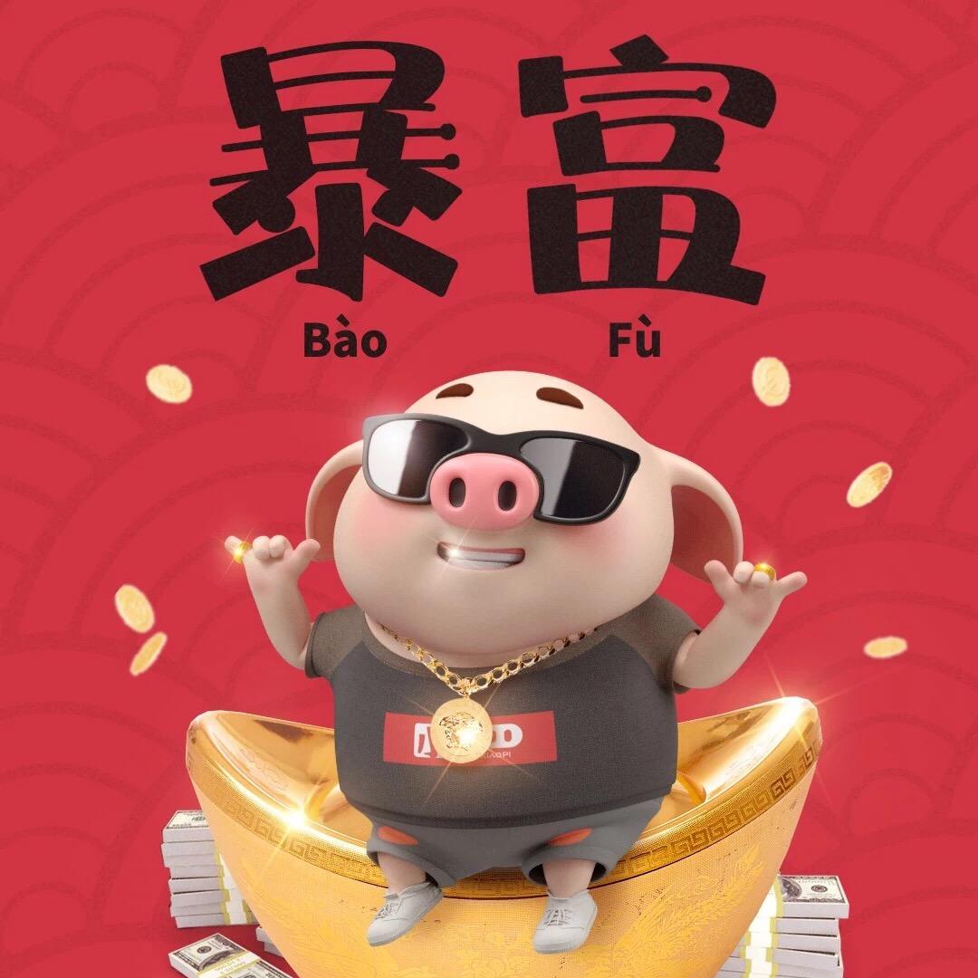 考拉🦛8⃣️