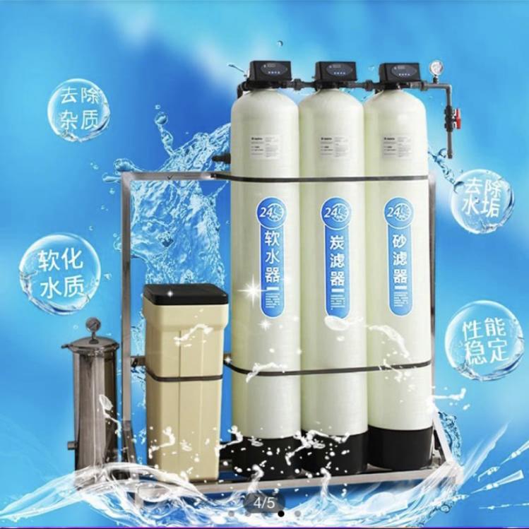 科亿洁洗衣液设备技术