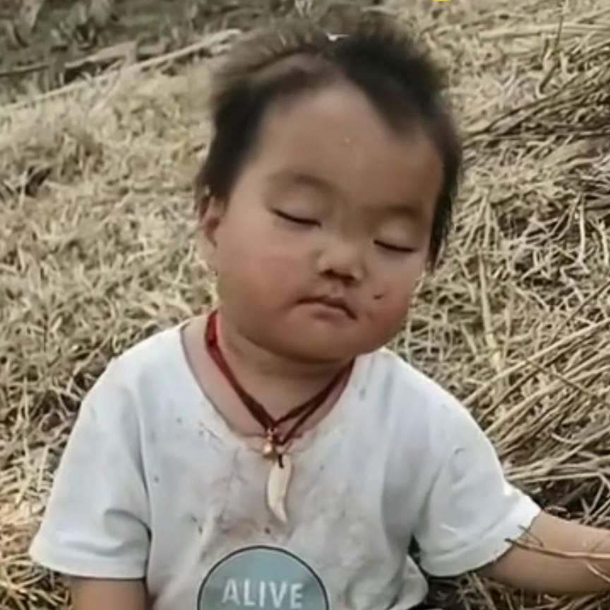 苦男人
