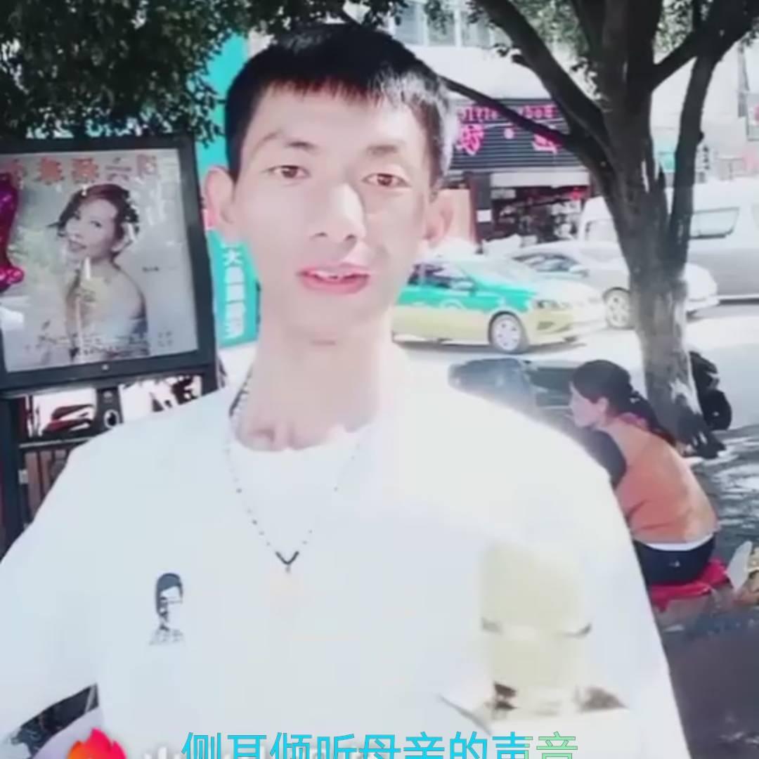 🌈云南凤庆单身地摊哥