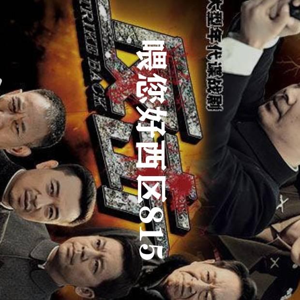 用户48844693开心快乐