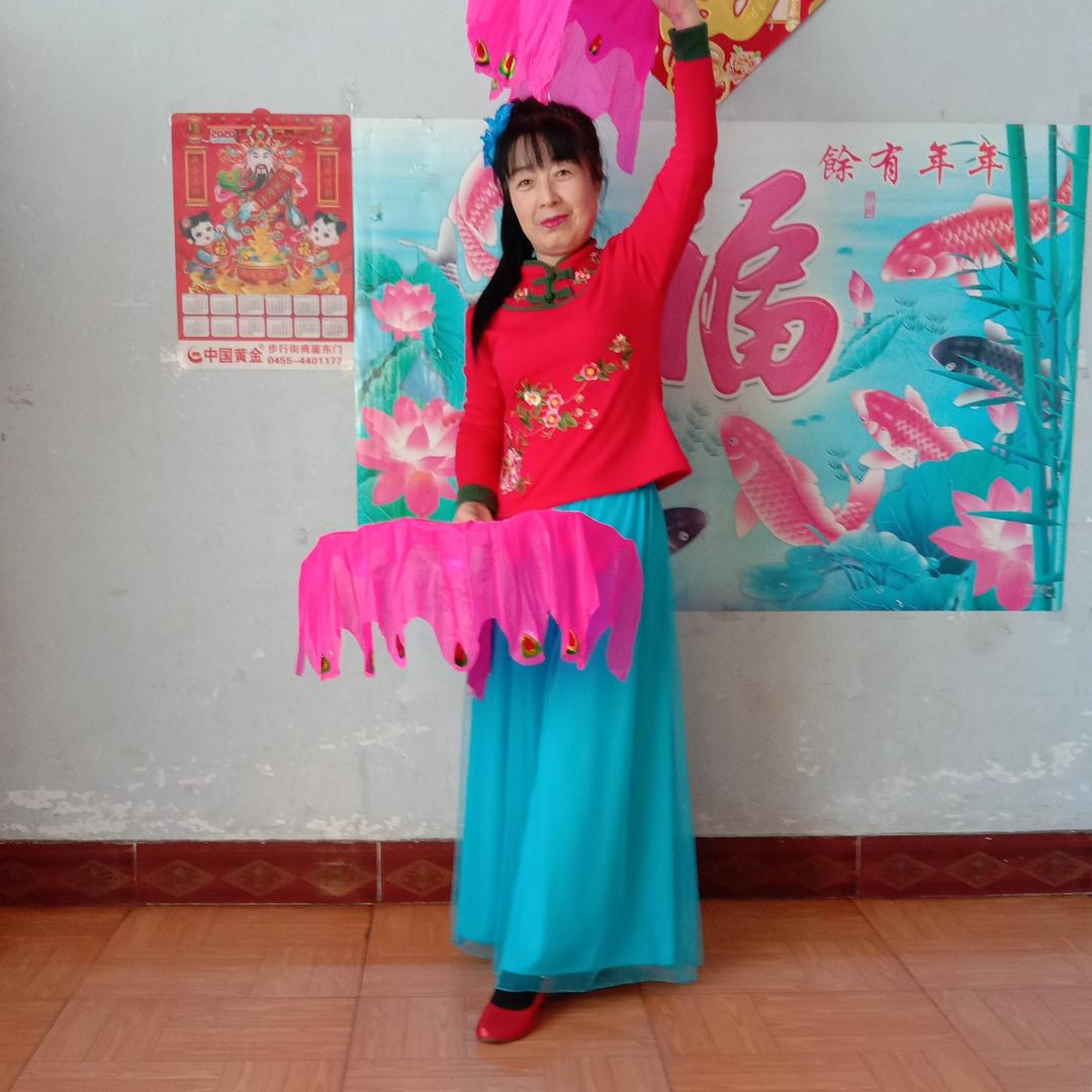 珍惜