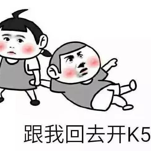 吊司一枚
