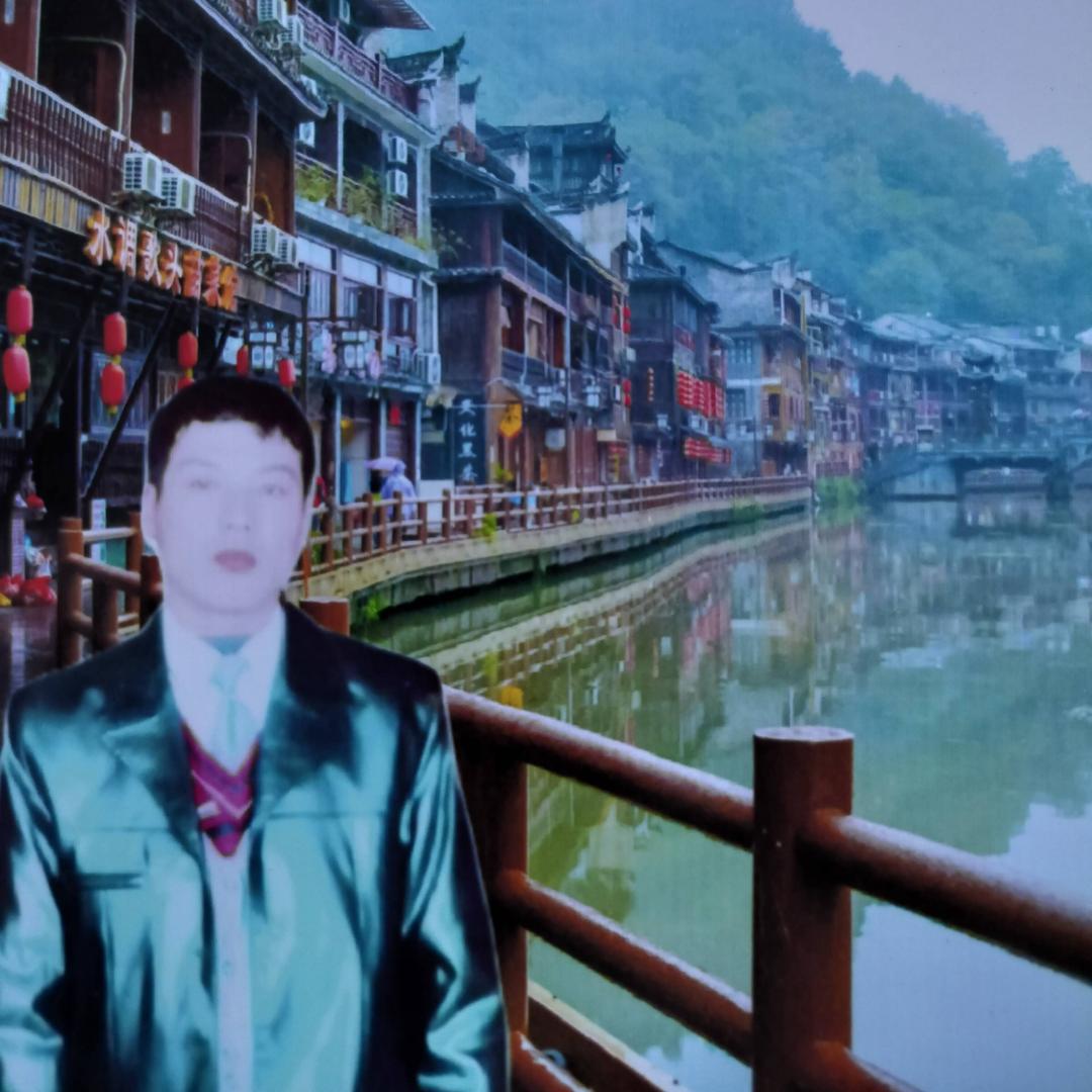杨继林212