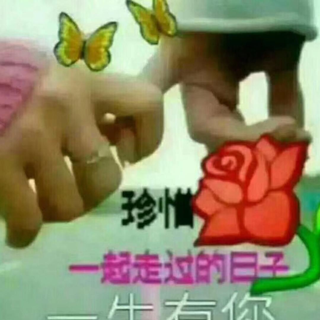 美好的晨曦