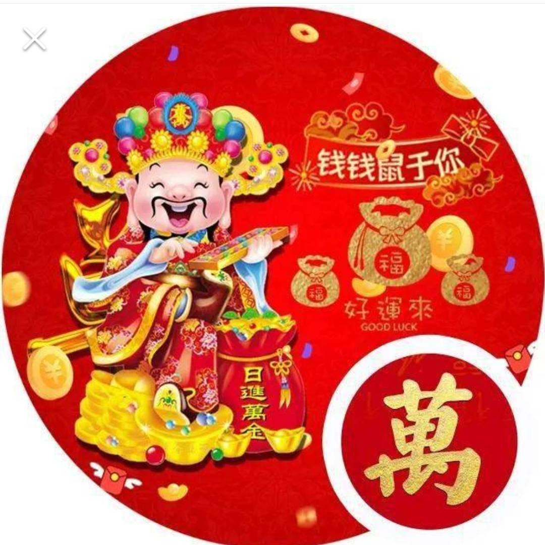 万物复苏🌺🌺🌺