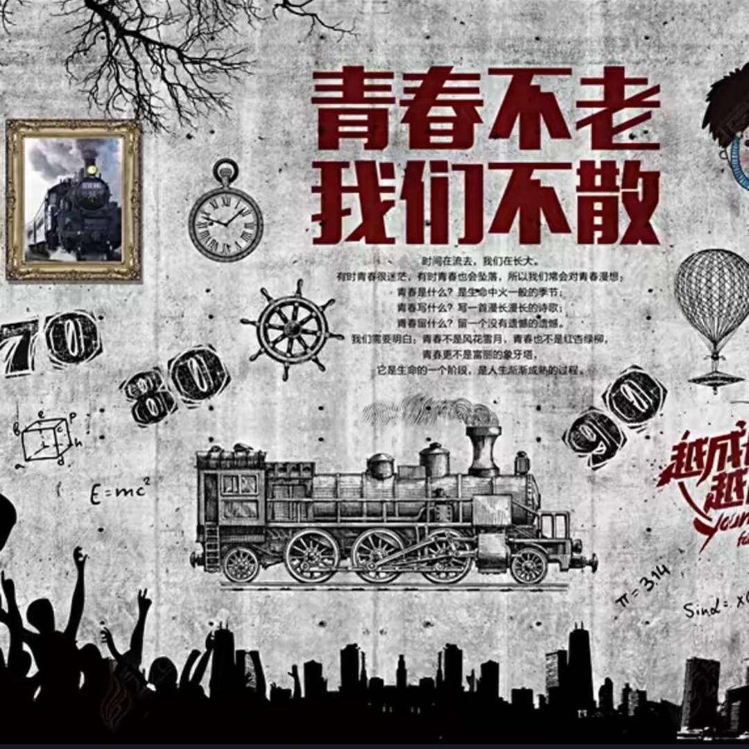 肖精根