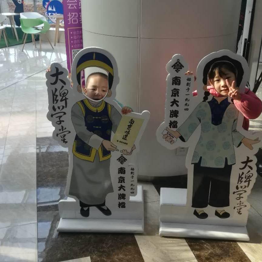 家有调皮俩宝799