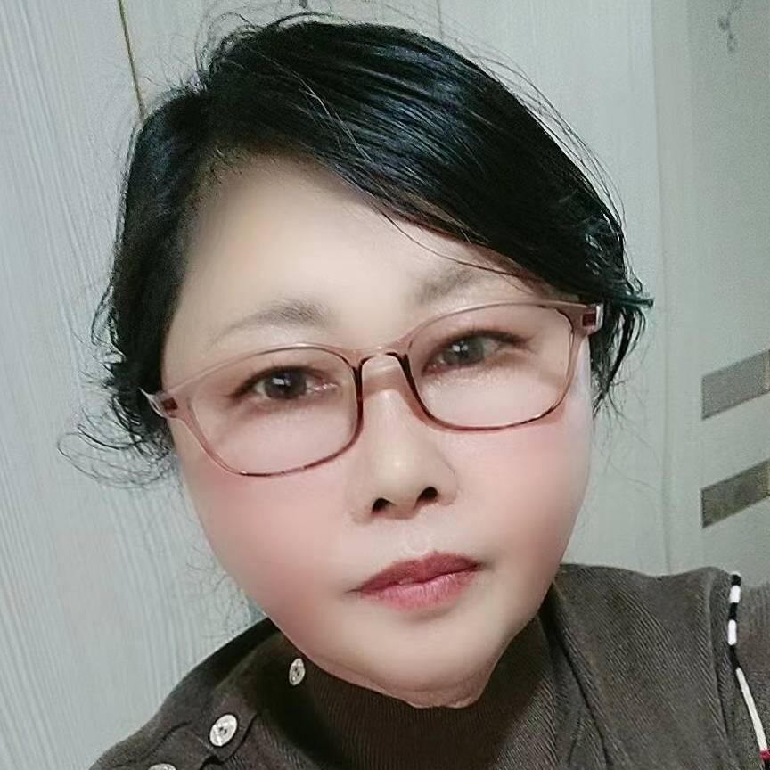 单身奶奶