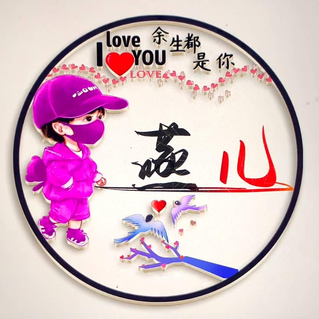 💖甘肃农村小妞💖