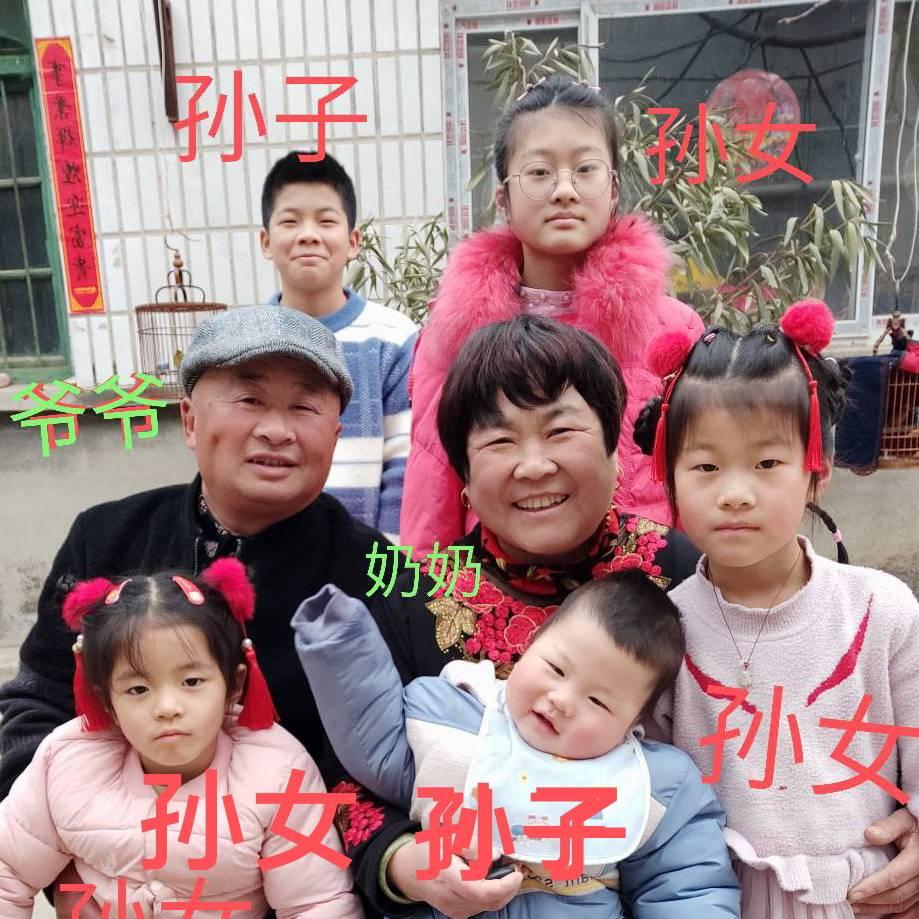 5个宝贝的奶奶冯秀芳
