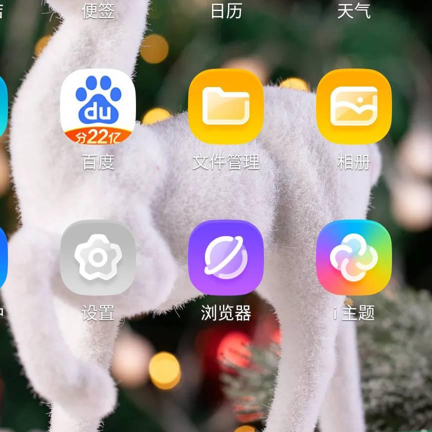 2021魏丹
