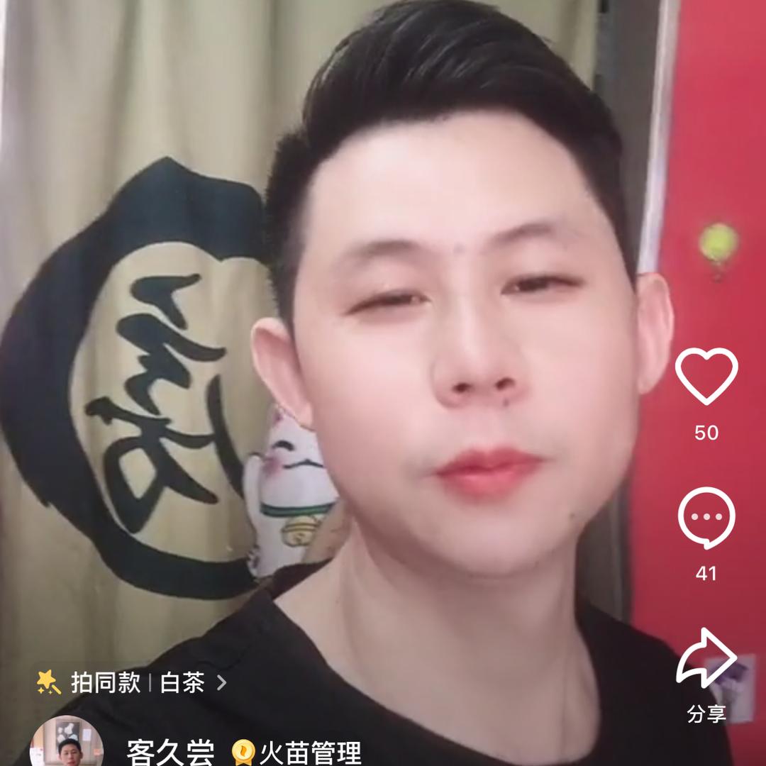 客久尝小杨章鱼小丸子（带学徒）