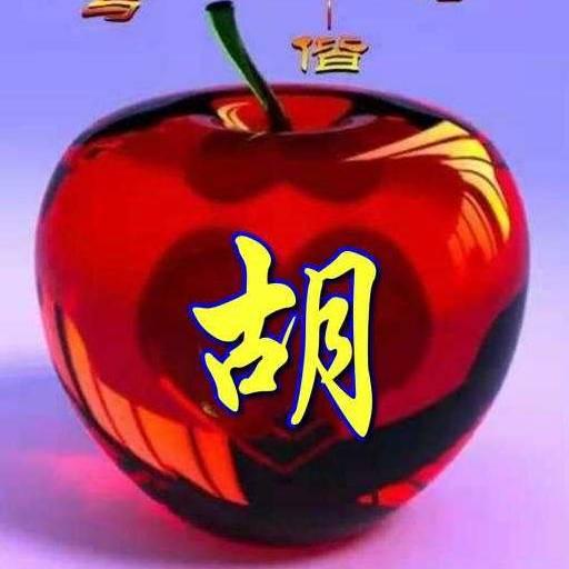 我爱我家_59023