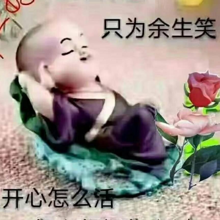 吉舞兰儿