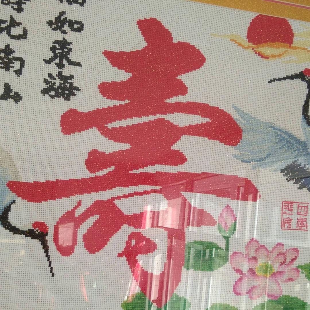 做人有颗菩萨心肠