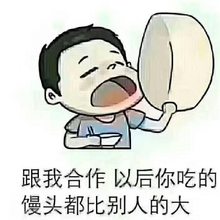 人生如梦288198