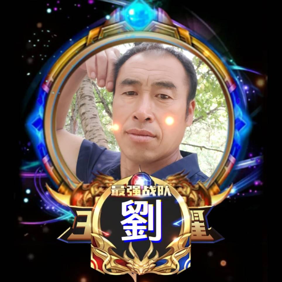 男神守护你
