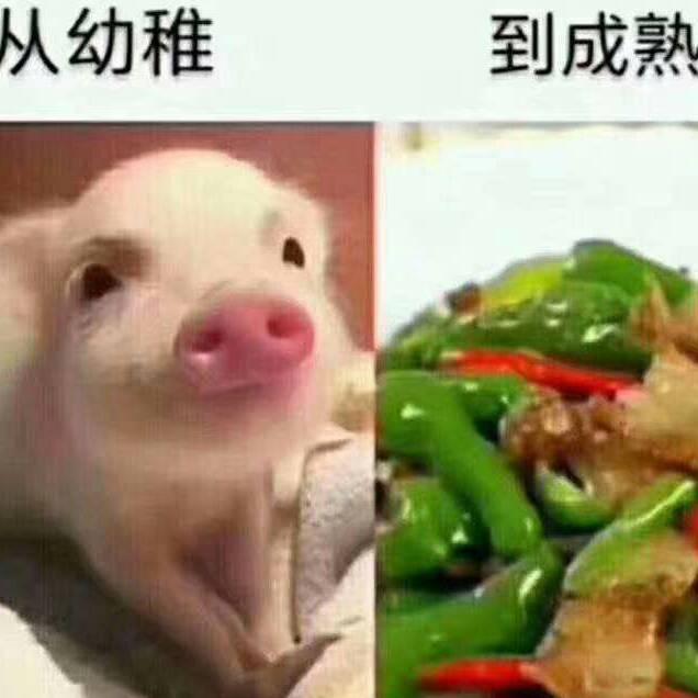 GS王某